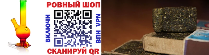 Купить наркотик Плёс Cocaine А ПВП NBOMe МЕФ МАРИХУАНА