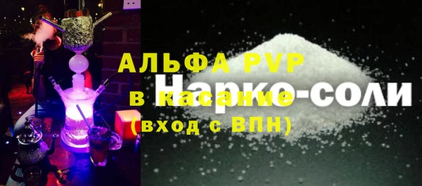 скорость Нягань