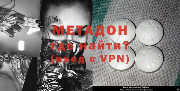кокаин перу Гусев