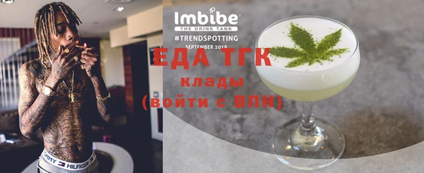 MDMA Новодвинск