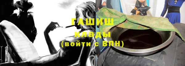 скорость Нягань