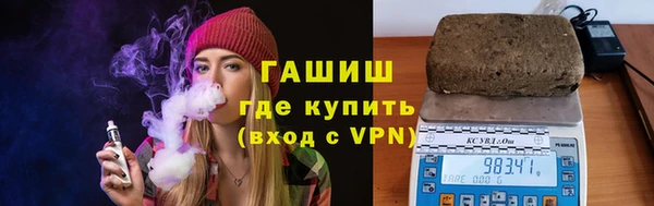 скорость Нягань