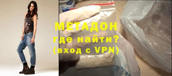ALPHA PVP Нязепетровск