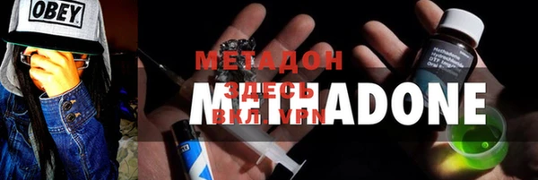 кокаин перу Гусев