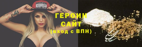 кокаин перу Гусев