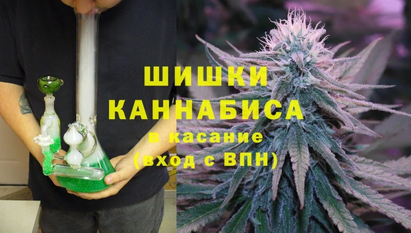 кокаин перу Гусев