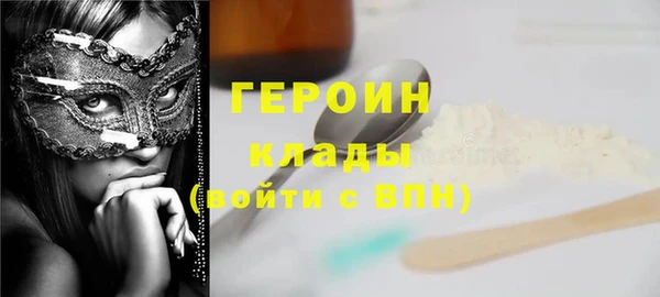 скорость Нягань