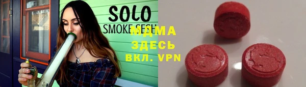 ешки Ленск