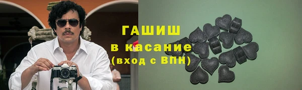 MDMA Новодвинск