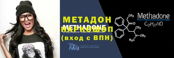 кокаин перу Гусев