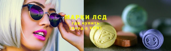 кокаин перу Гусев