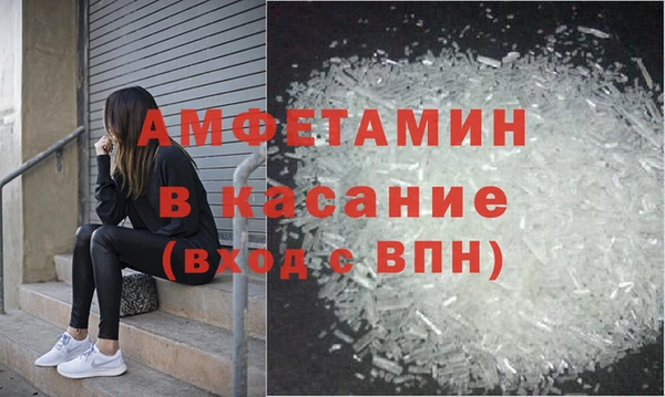 кокаин перу Гусев