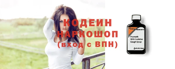 ALPHA PVP Нязепетровск