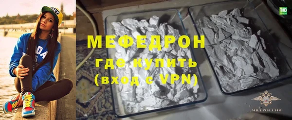 скорость Нягань