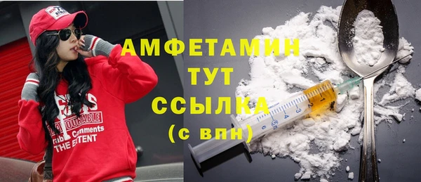 кокаин перу Гусев