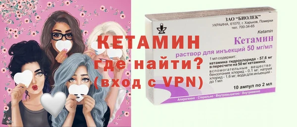 скорость Нягань