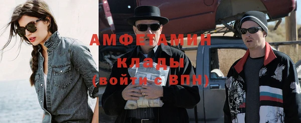 скорость Нягань