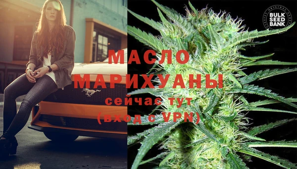 кокаин перу Гусев