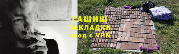 прущая мука Гусь-Хрустальный